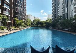 Sims Urban Oasis (D14), Condominium #639258091